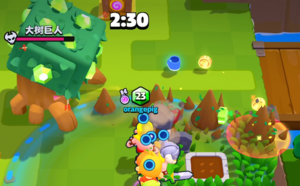 Tree Giant Spike Wave.png
