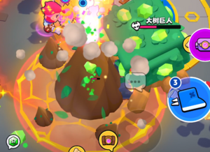 Tree Giant Big Spike.png